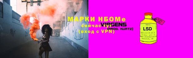 MDMA Premium VHQ Беломорск