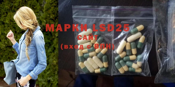 MDMA Premium VHQ Беломорск